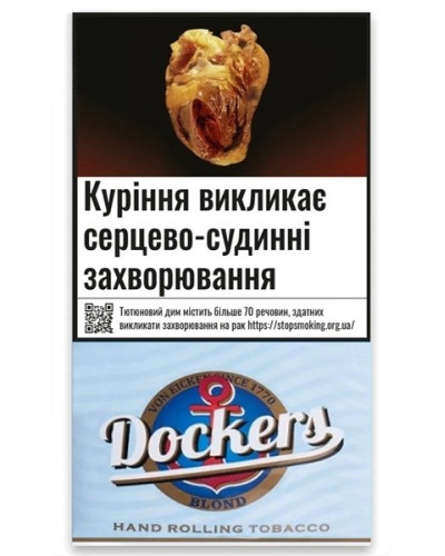 Табак для самокруток Dockers Blond (30г)
