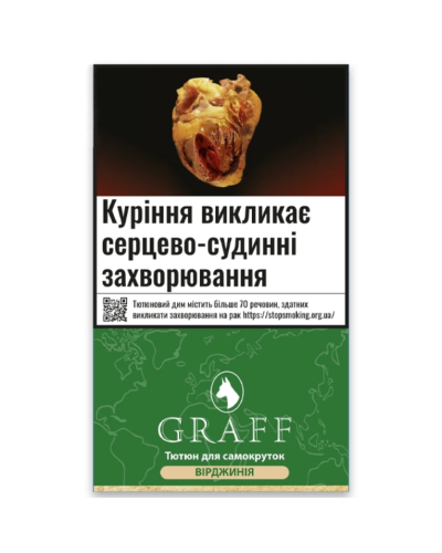 Табак для самокруток Graff Virginia (30 г.)