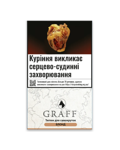 Табак для самокруток Graff Blond (30 г.)