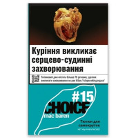 Табак для самокруток Mac Baren #15 (40 г)