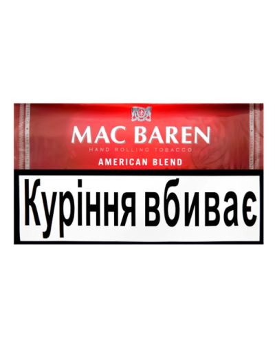 Табак для самокруток Mac Baren American Blend 30 г