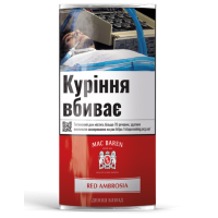 Табак для люльки Mac Baren Red Ambrosia 50г