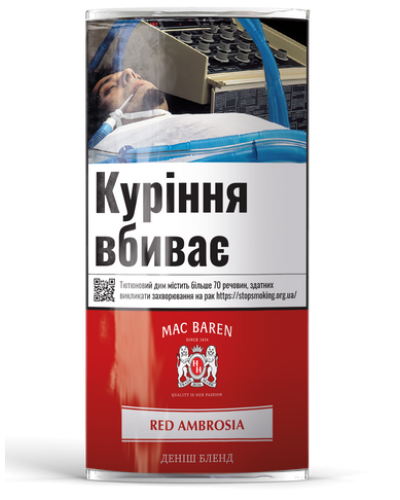 Табак для трубки Mac Baren Red Ambrosia 50г