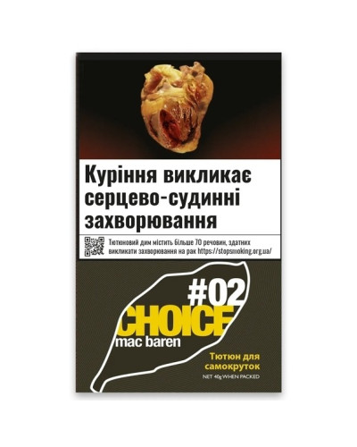 Табак для самокруток Mac Baren #2 (40 г)