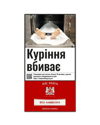 Табак для люльки Mac Baren Red Ambrosia 50г