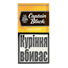 Сигарили Captain Black Yellow (Манго) (20шт)