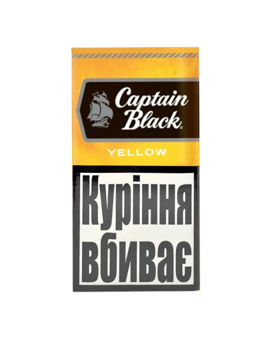 Сигарили Captain Black Yellow (Манго) (20шт)