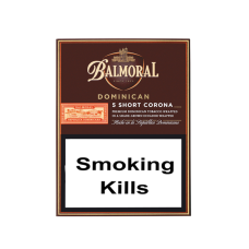 Сигари BALMORAL Short Сorona 5 (Домінікана) (5шт)