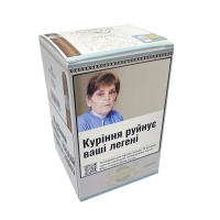 Сигары Candlelight Corona Sumatra Filler (Германия) (25шт)