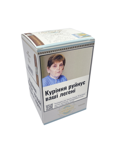 Сигары Candlelight Corona Sumatra Filler (Германия) (25шт)