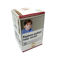 Сигары Candlelight Corona Havana Filler (Германия) (25шт)