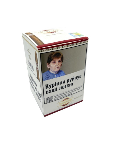 Сигары Candlelight Corona Havana Filler (Германия) (25шт)