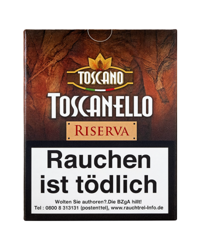 Сигары Toscanello Riserva (Италия) (5шт)