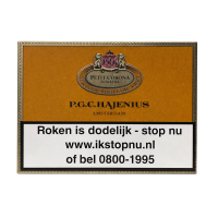Сигари P.G.C. HAJENIUS Petit Corona Sumatra (Суматра) (10шт) 