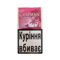 Сигарети Chapman Superslim Ice Berry (ягоди з льодом) (пач20)