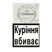 Сигарети Chapman Bianco (20шт)