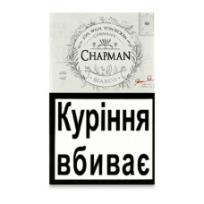 Сигарети Chapman Bianco (20шт)