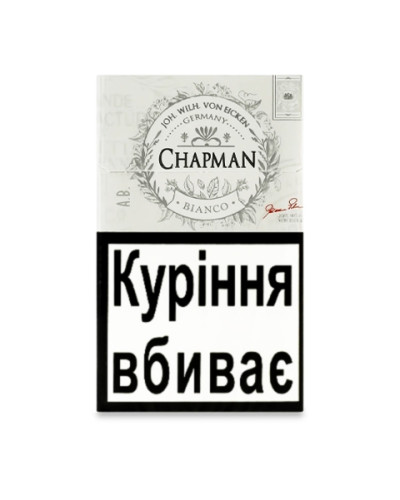 Сигареты Chapman Bianco (20шт)