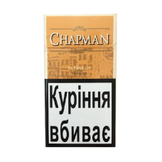 Сигарети Chapman Superslim Vanilla (ваніль) (пач20)
