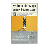 Сигарети Chapman N-Style Silver (Nano) (20шт)