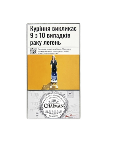 Сигарети Chapman Superslim Bianco (20шт)
