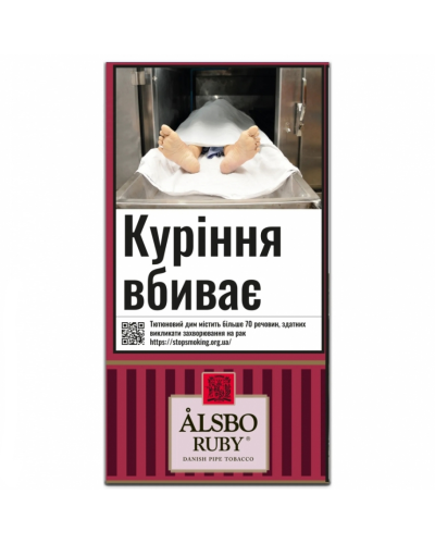Табак для трубки ALSBO Ruby