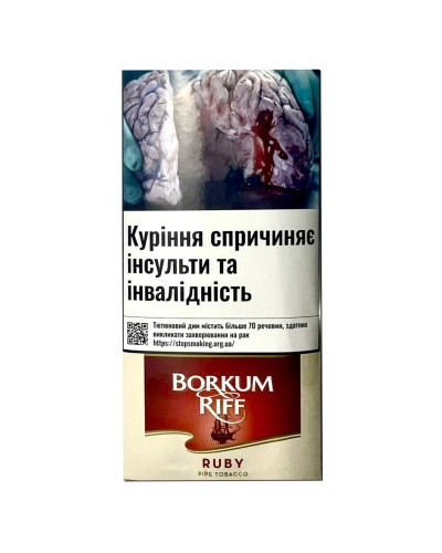Табак для люльки BORKUM RIFF Ruby 50 гр