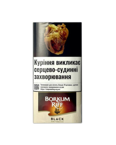 Табак для люльки BORKUM RIFF Black 50 гр