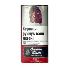 Табак для люльки Captain Black Ruby 42.5 гр