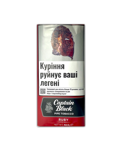 Табак для люльки Captain Black Ruby 42.5 гр