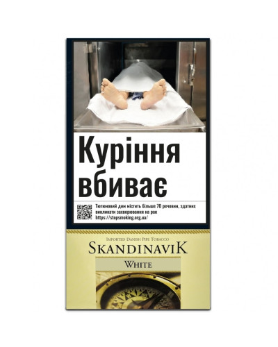 Табак для трубки Skandinavik White 50 г