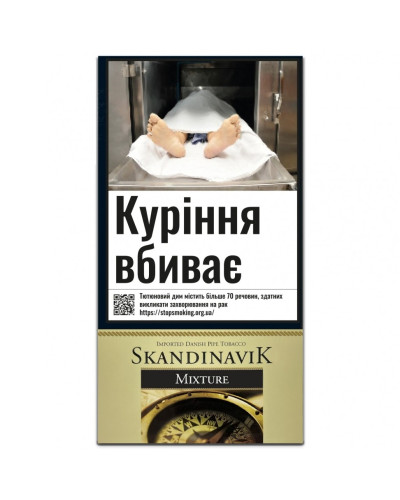 Табак для трубки Skandinavik Mixture 50 г