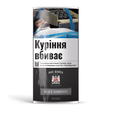 Тютюн для люльки Mac Baren Black Ambrosia 50 г