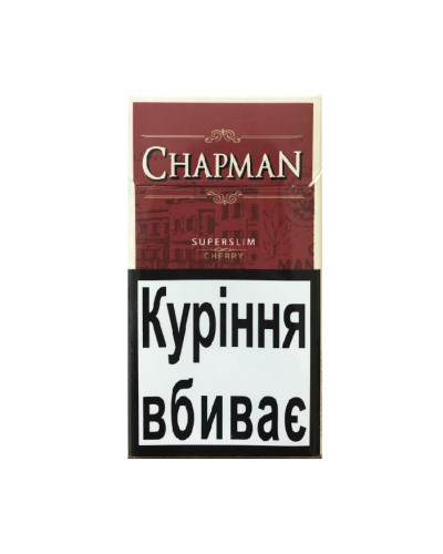 Сигарети Chapman Superslim Cherry (вишня) (пач20)
