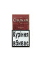 Сигареты Chapman Superslim Cherry (вишня) (пач20)