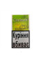 Сигареты Chapman Superslim Ice Apple (яблоко со льдом) (пач20)